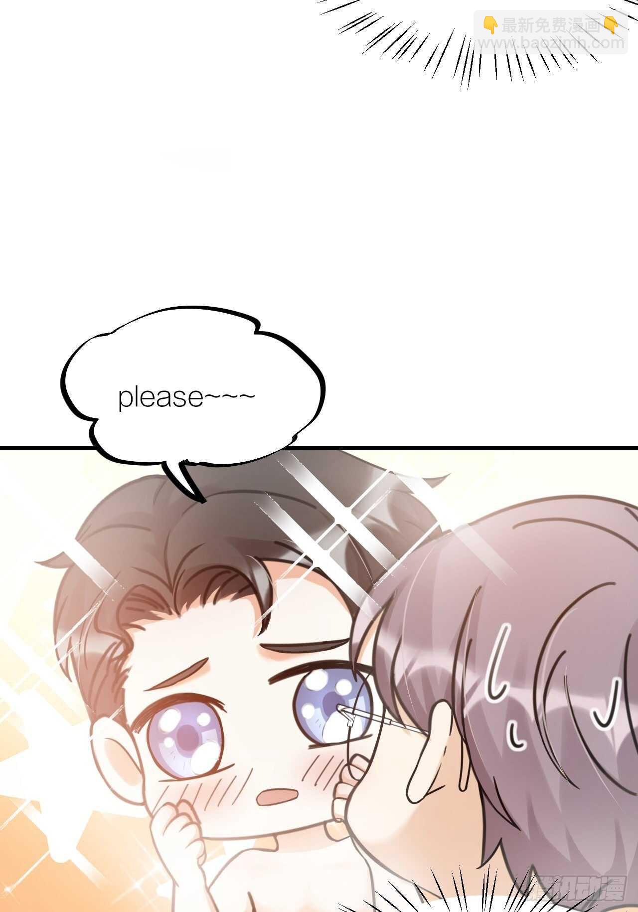 第53话 我来了-第56话