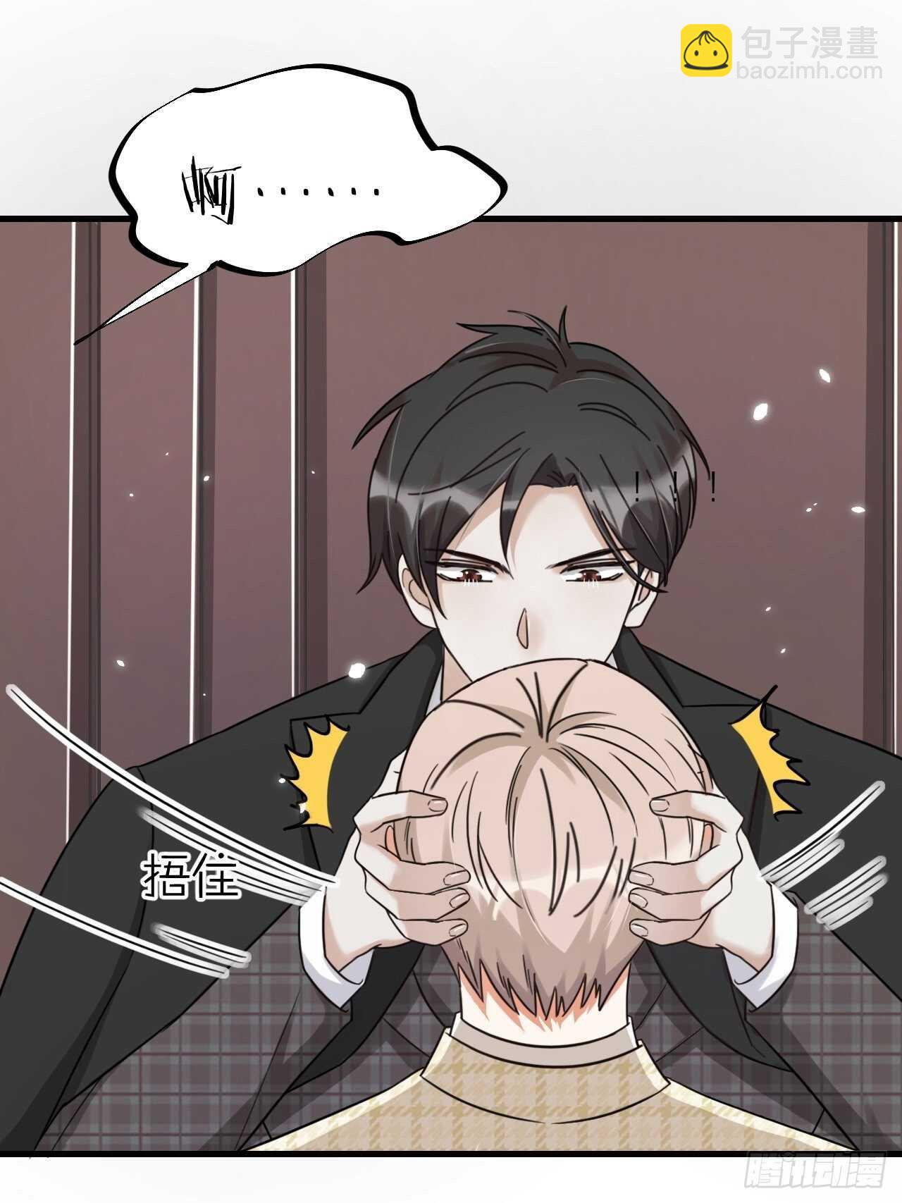 第53话 我来了-第56话