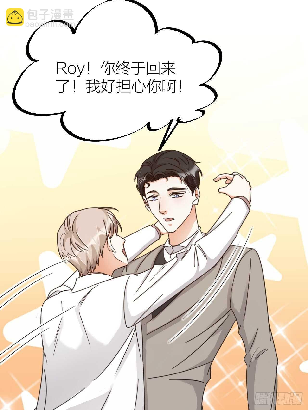 第55话 亲友相见(1/2)-第58话