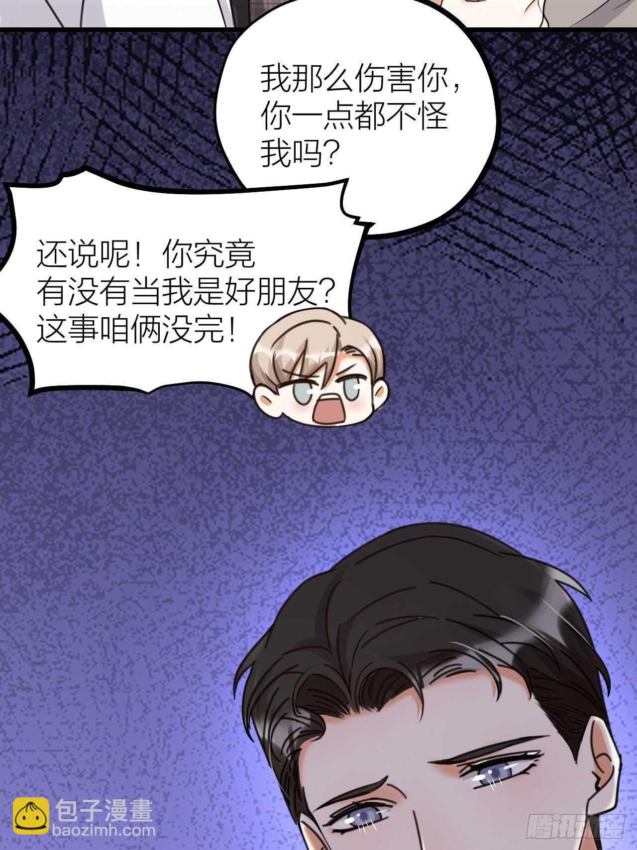 第55话 亲友相见(1/2)-第58话