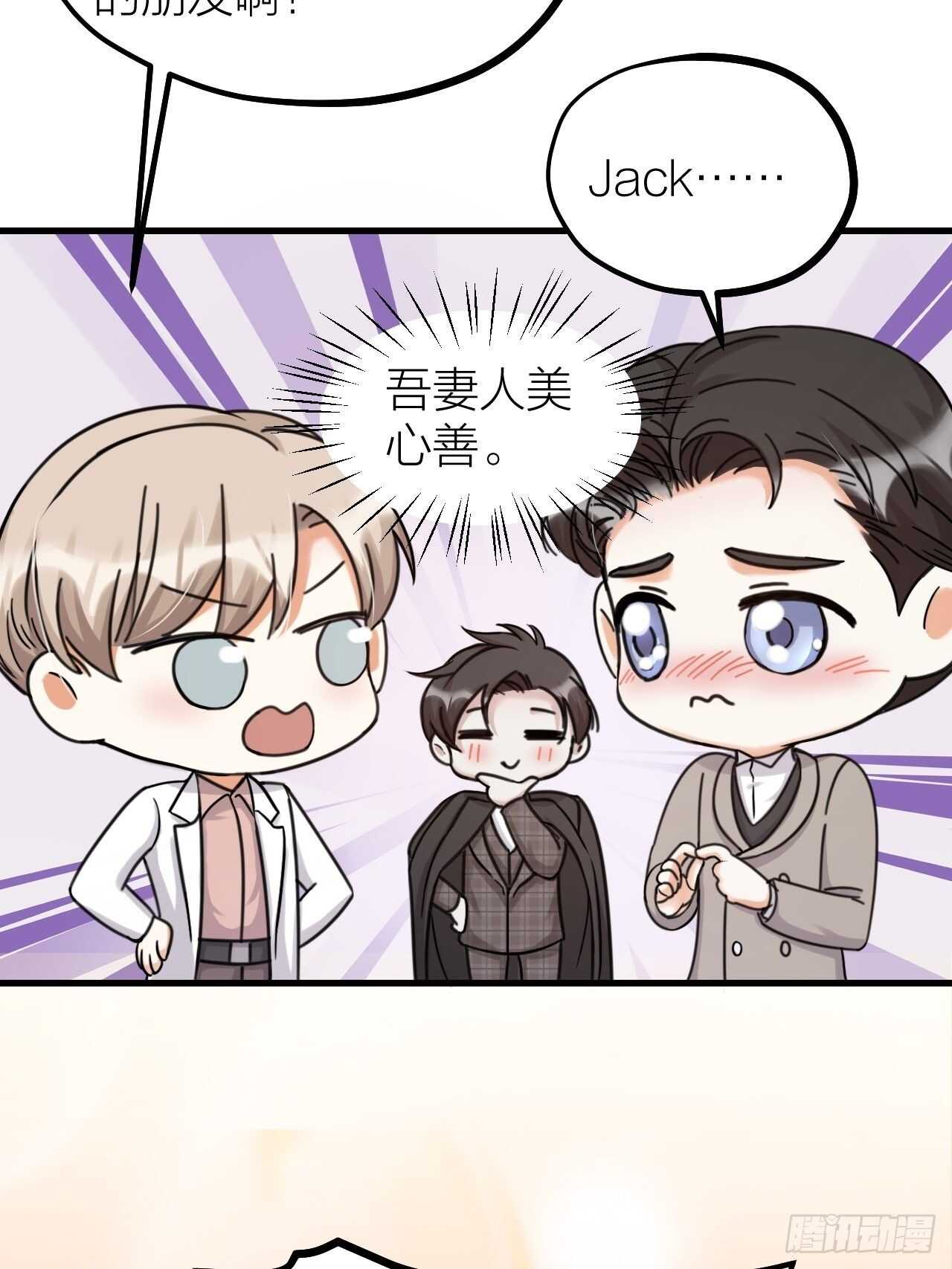 第55话 亲友相见(1/2)-第58话