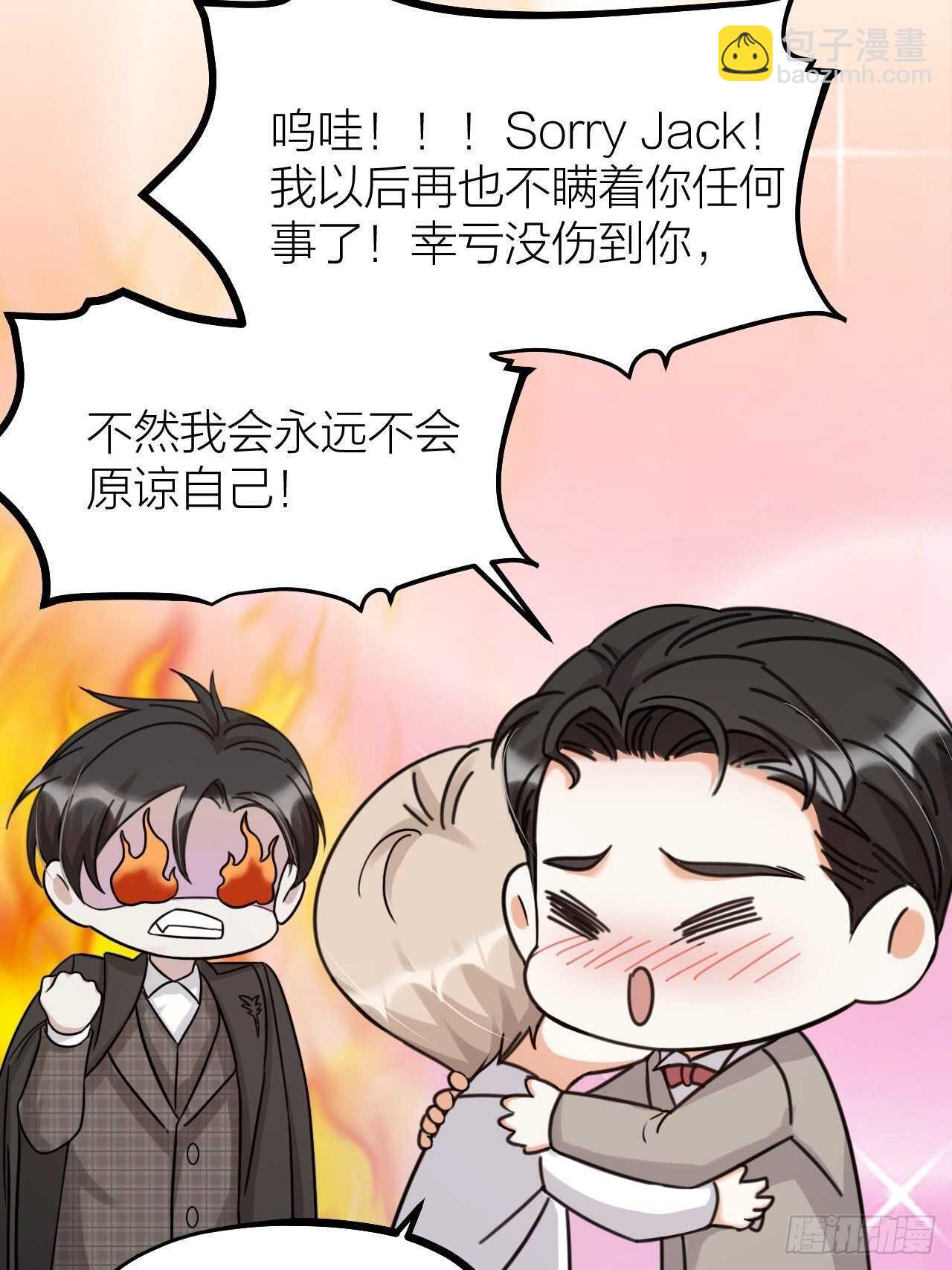 第55话 亲友相见(1/2)-第58话