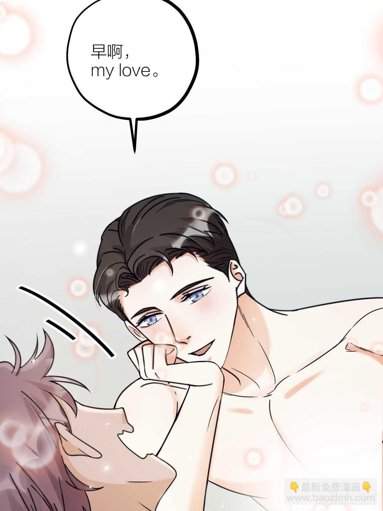 第55话 亲友相见(1/2)-第58话