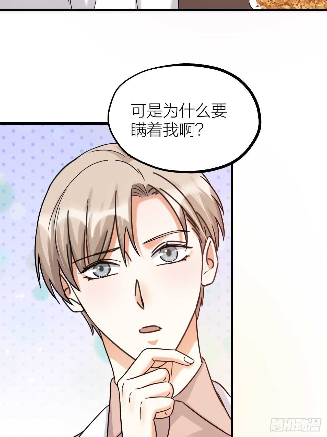 第55话 亲友相见(1/2)-第58话