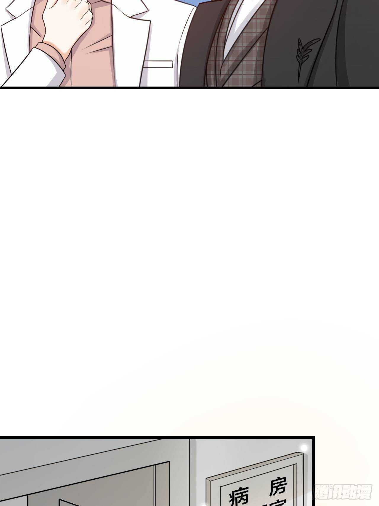 第55话 亲友相见(1/2)-第58话