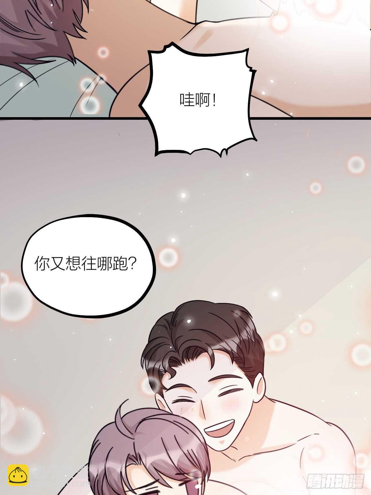 第55话 亲友相见(1/2)-第58话