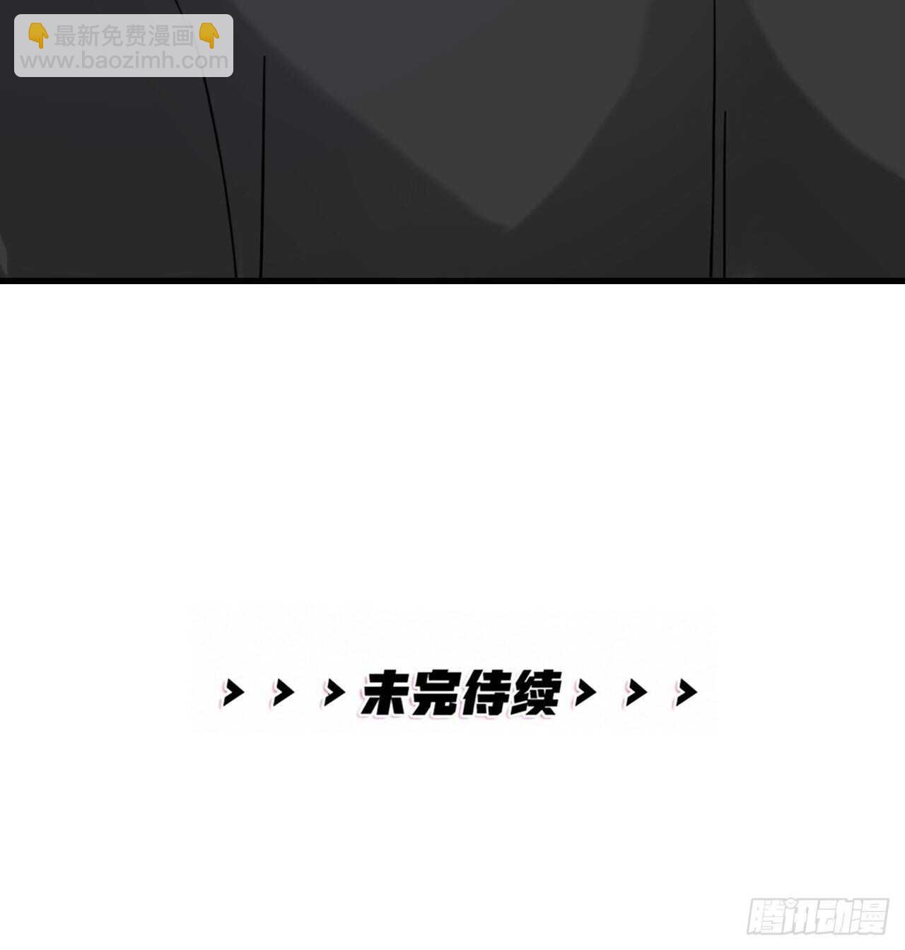 第55话 亲友相见(1/2)-第58话