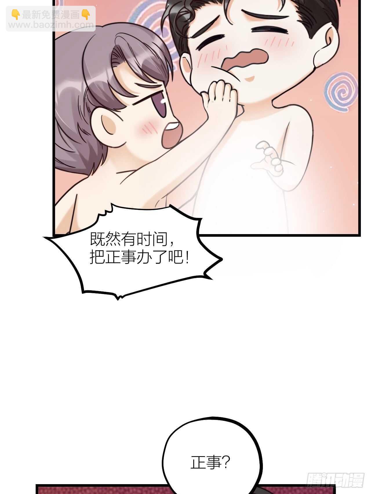 第55话 亲友相见(1/2)-第58话