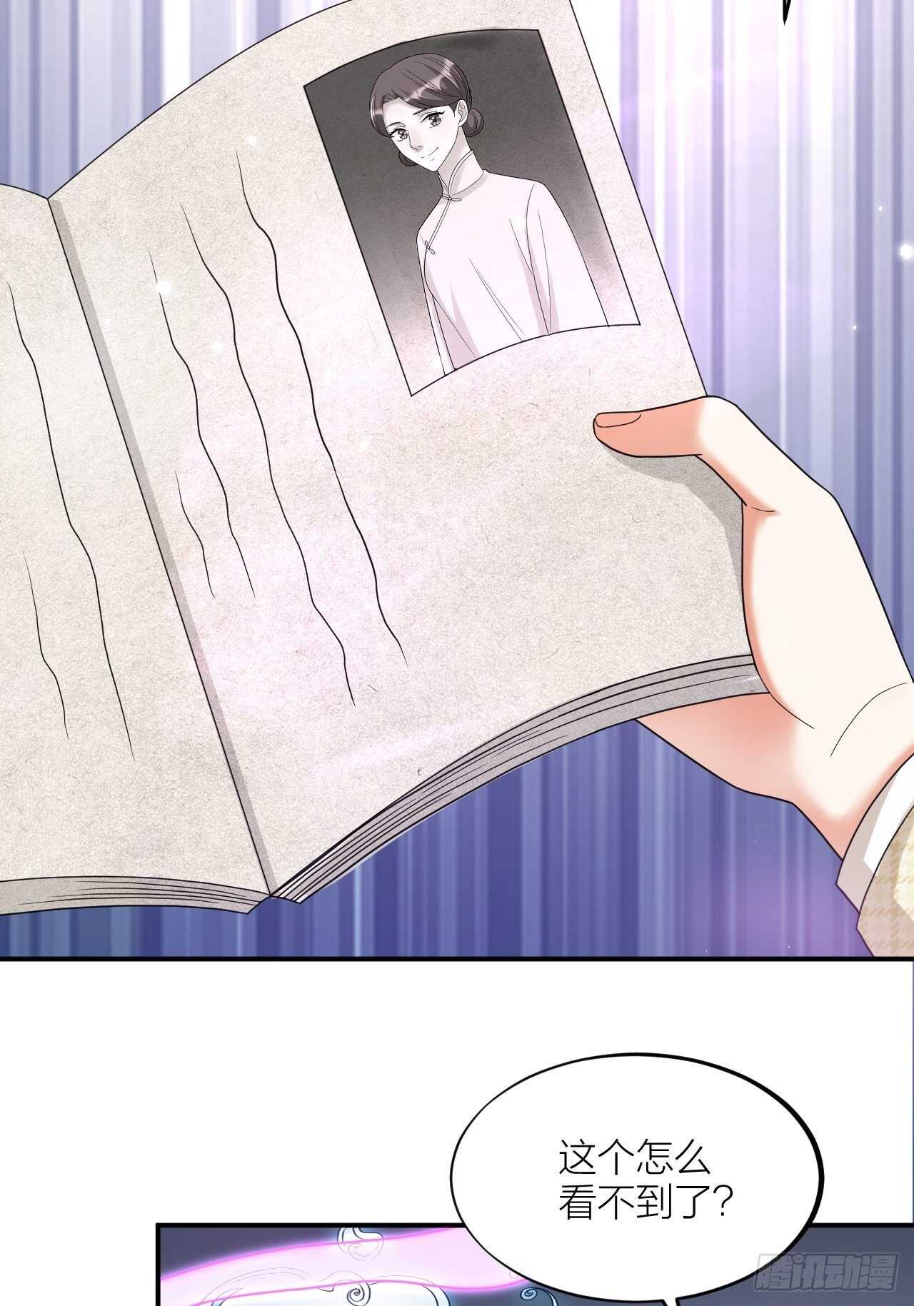 第57话 找人-第60话