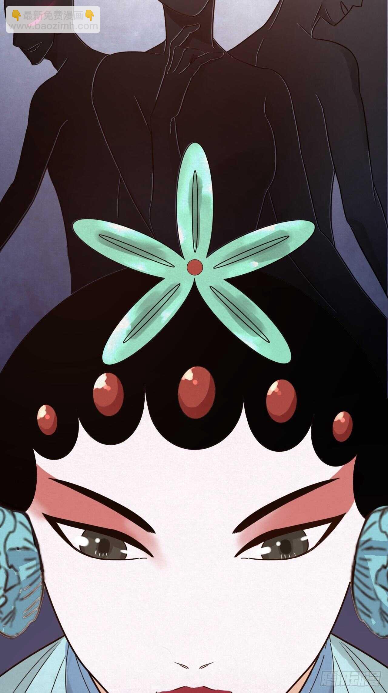 第57话 找人-第60话