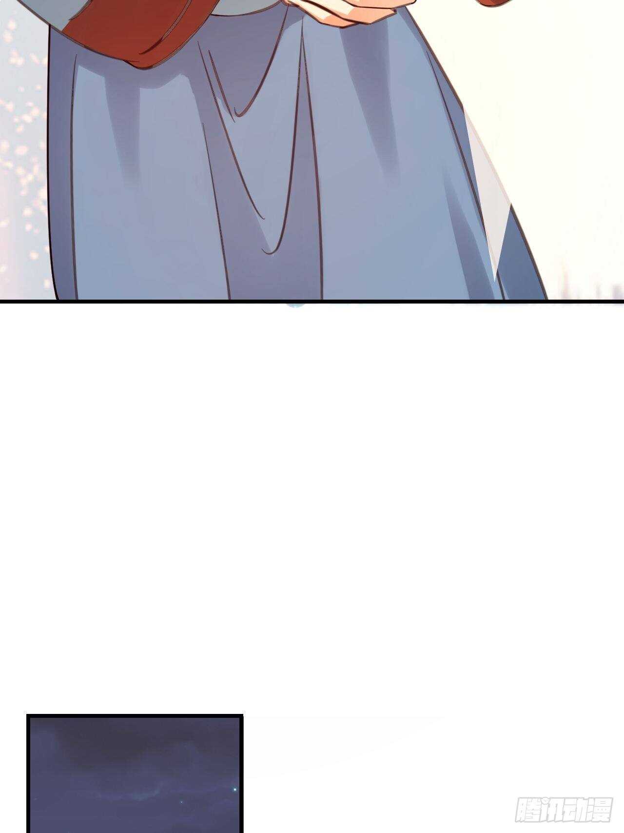 第59话 守护(1/2)-第62话