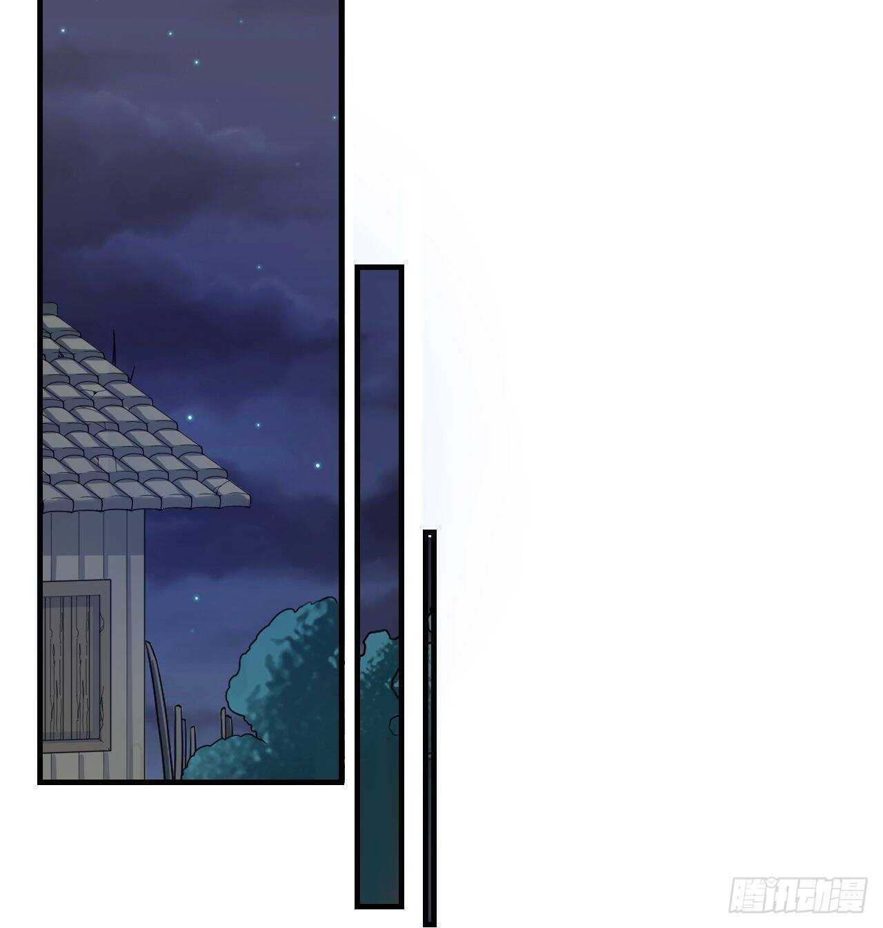 第59话 守护(1/2)-第62话