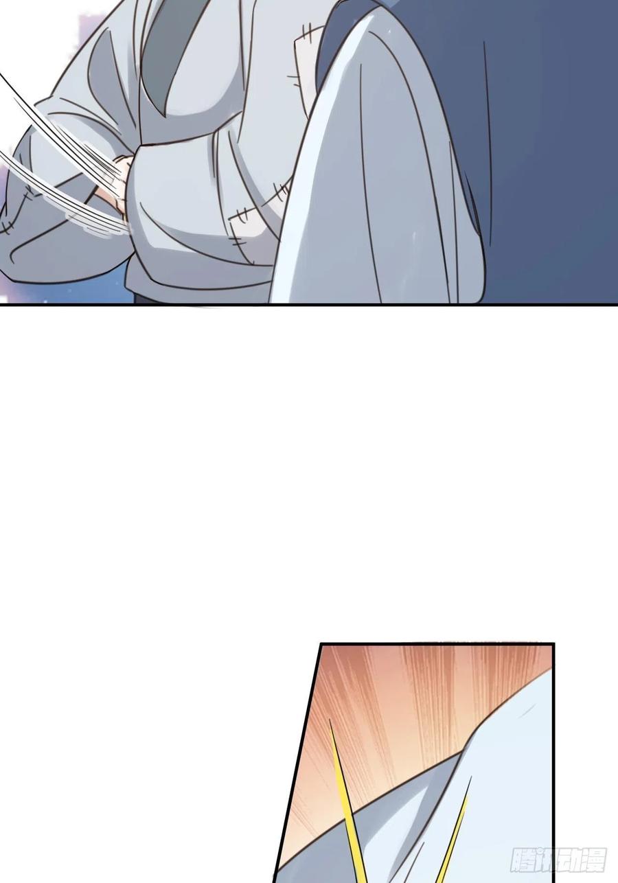 第63话 好可&ldquo;爱&rdquo;-第66话