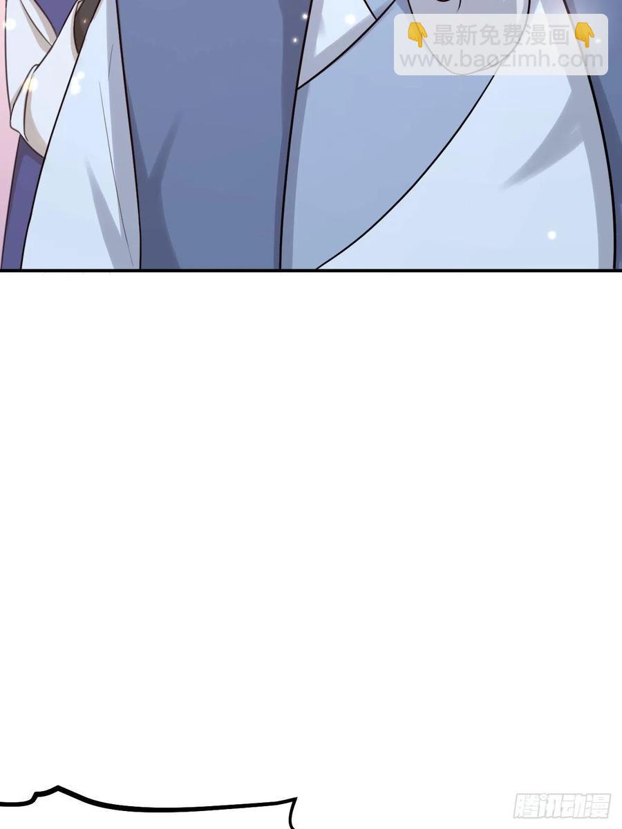 第63话 好可&ldquo;爱&rdquo;-第66话