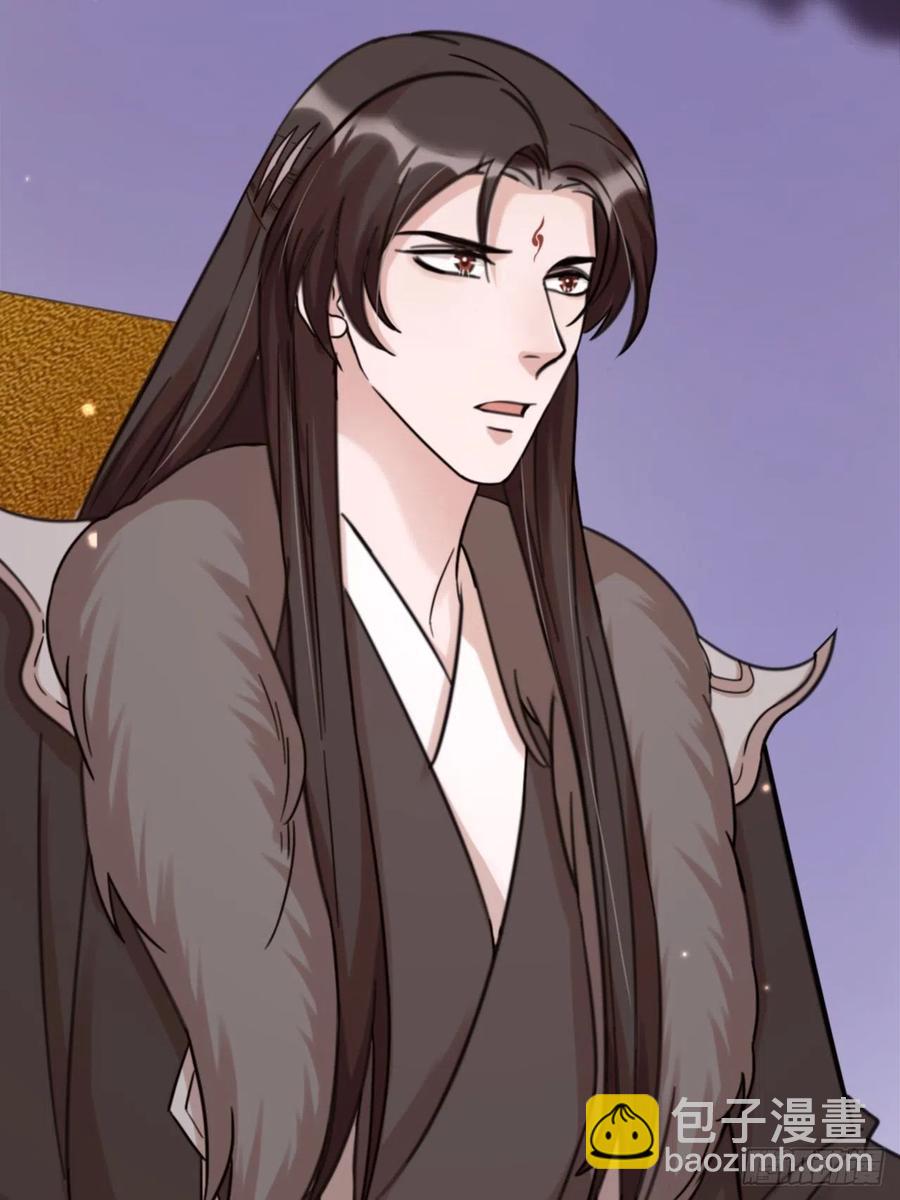 第63话 好可&ldquo;爱&rdquo;-第66话