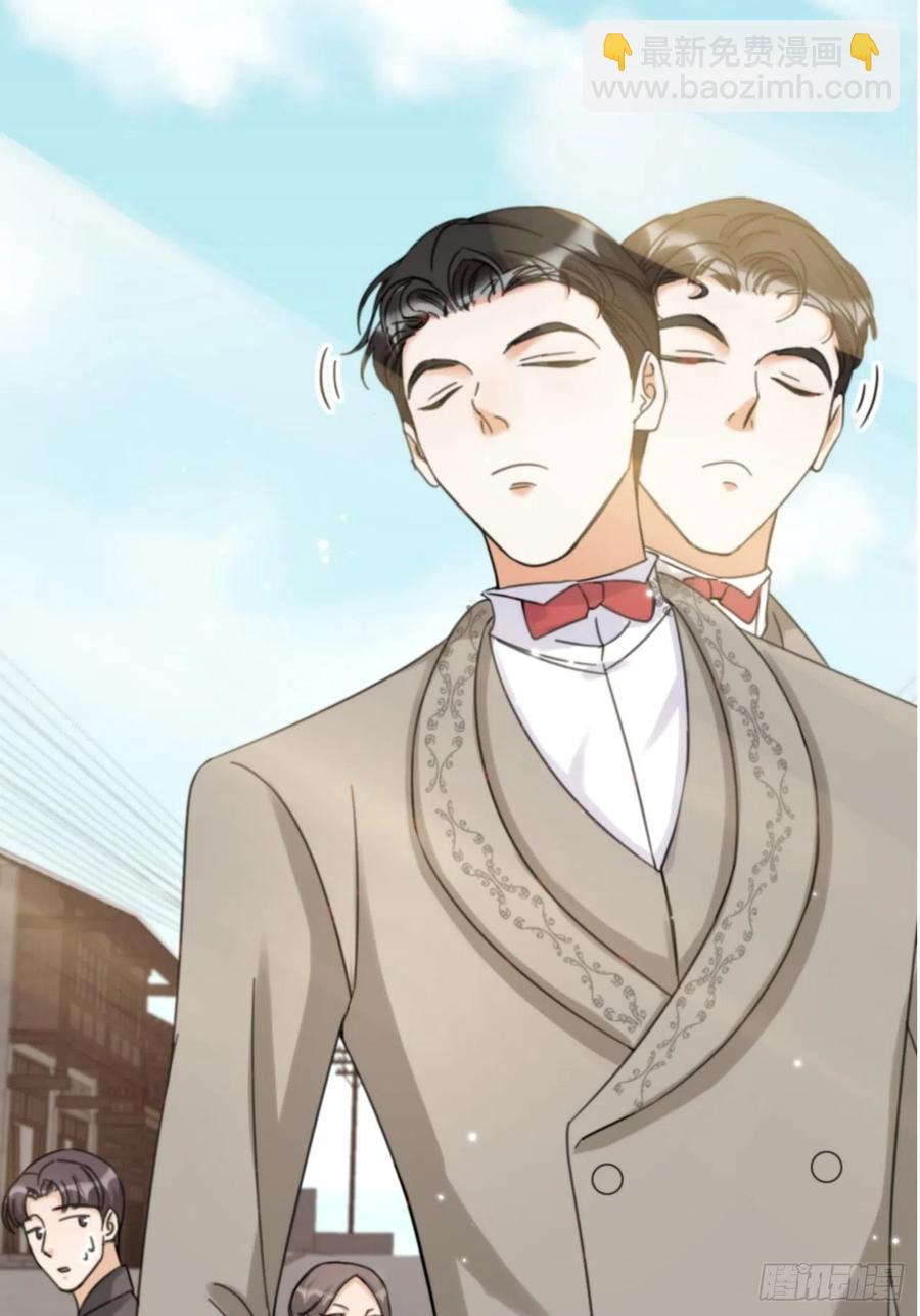 第63话 好可&ldquo;爱&rdquo;-第66话