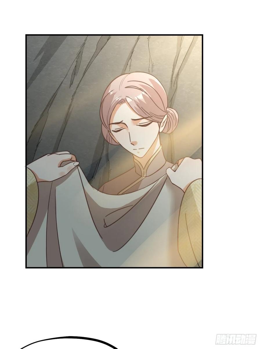 第65话 真容(1/2)-第68话