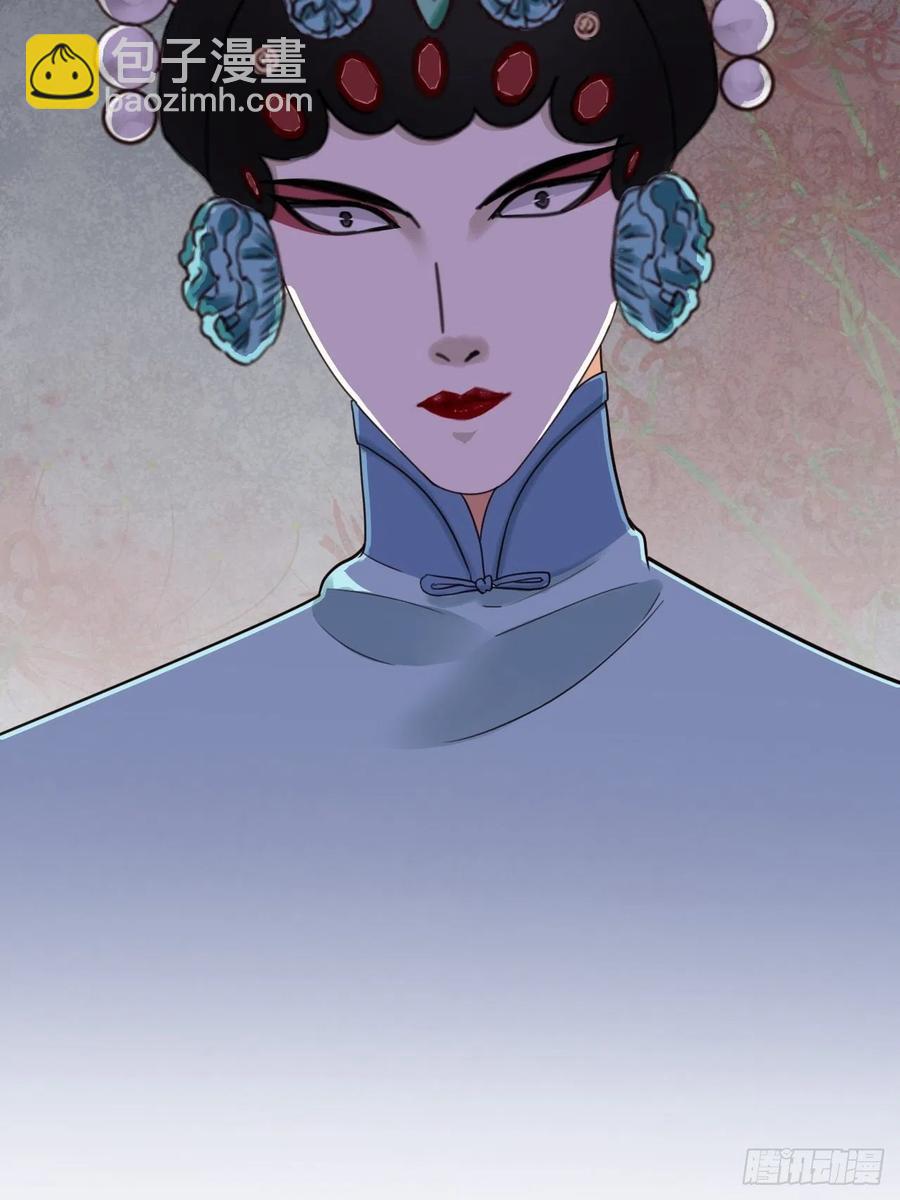 第65话 真容(1/2)-第68话