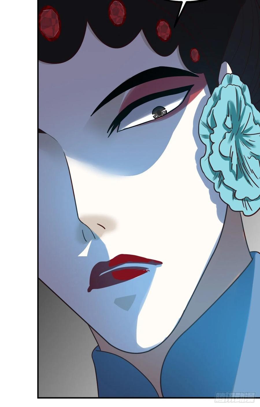 第65话 真容(1/2)-第68话