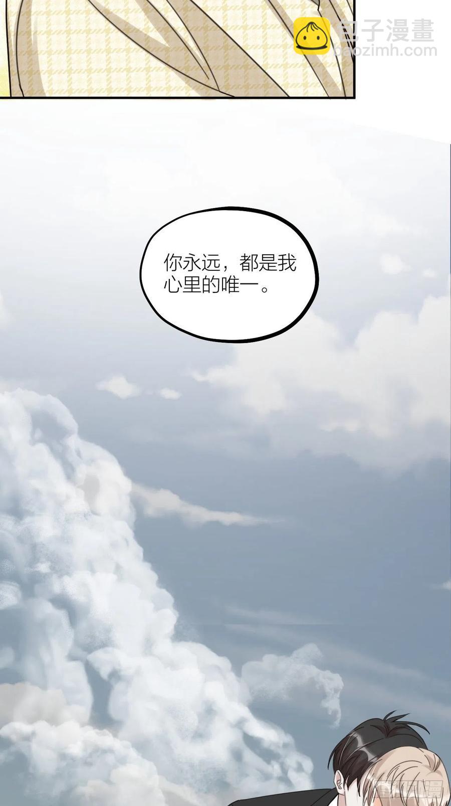 第65话 真容(1/2)-第68话