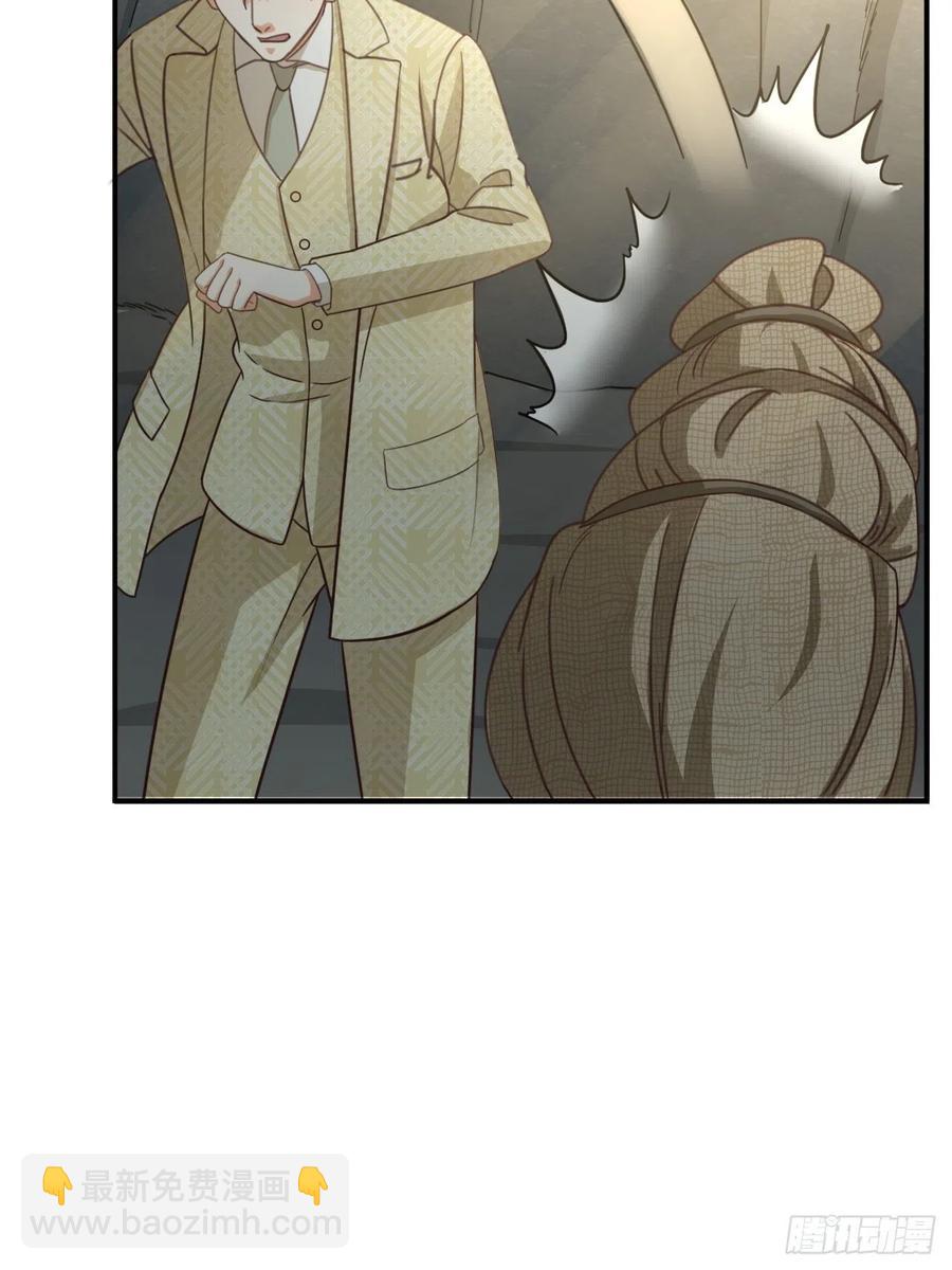 第65话 真容(1/2)-第68话