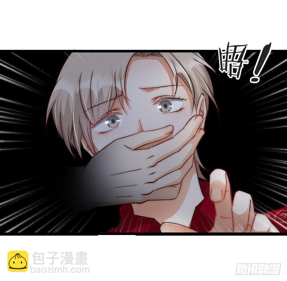 第06话 我在-第8话