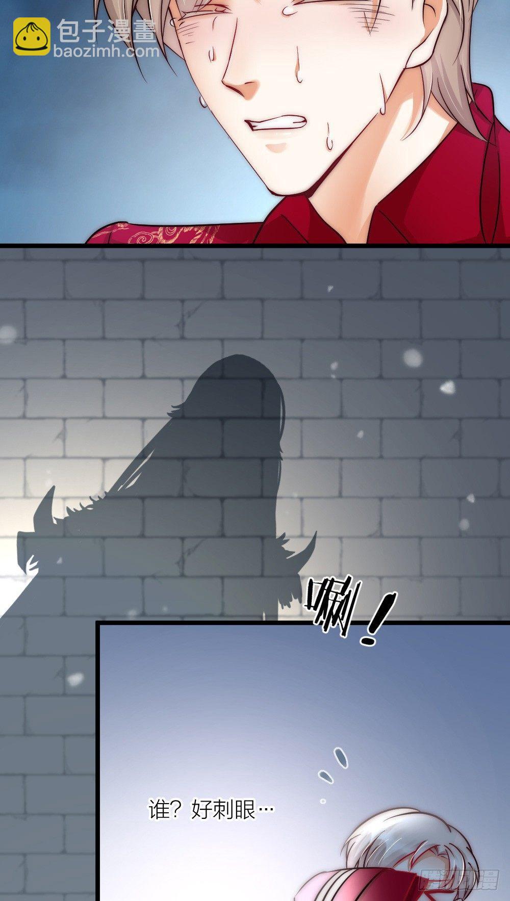 第06话 我在-第8话