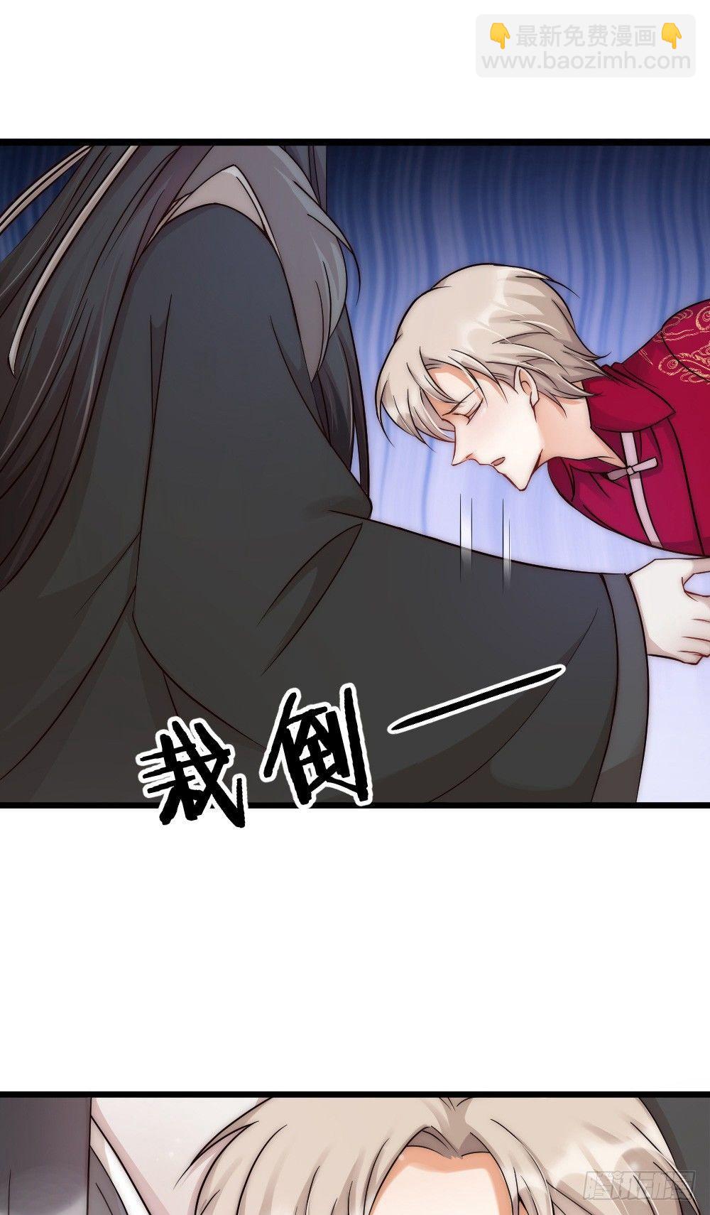 第06话 我在-第8话