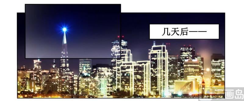 第2话 女杀手的高冷气质-第2话