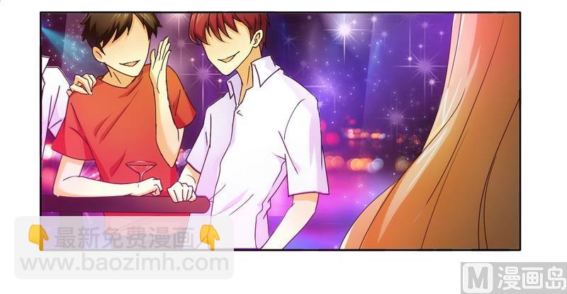 第2话 女杀手的高冷气质-第2话