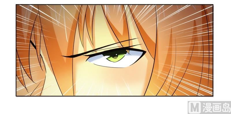 第2话 女杀手的高冷气质-第2话