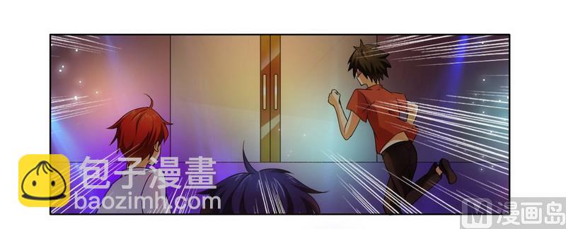 第2话 女杀手的高冷气质-第2话