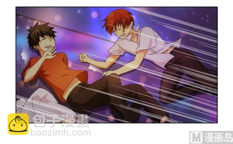 第2话 女杀手的高冷气质-第2话