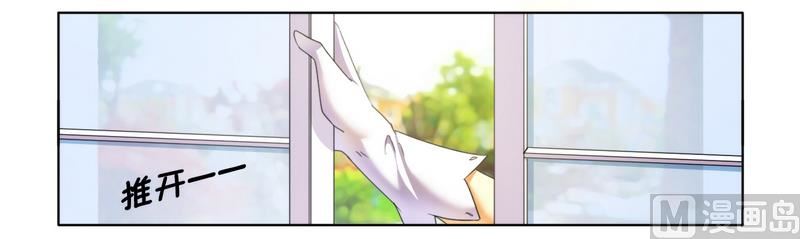 第12话 交易达成-第12话