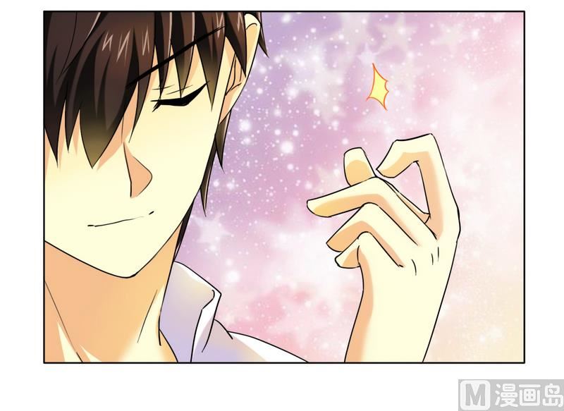 第12话 交易达成-第12话