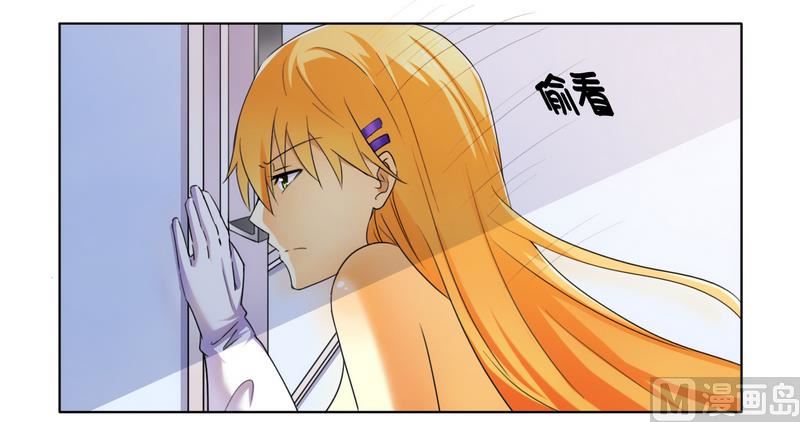 第12话 交易达成-第12话