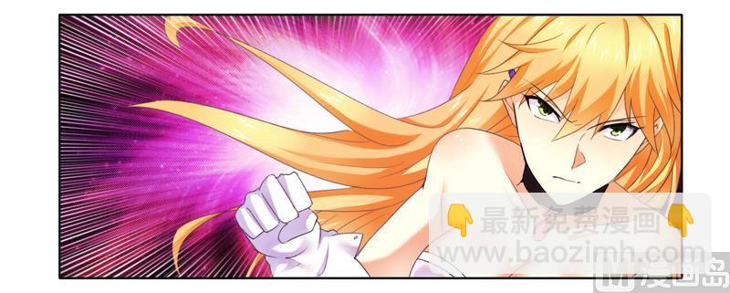 第12话 交易达成-第12话