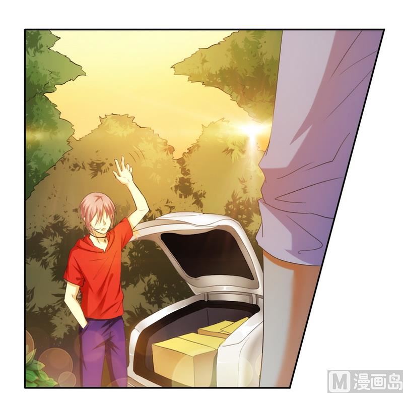 第16话 似乎很激烈-第16话