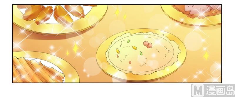 第16话 似乎很激烈-第16话