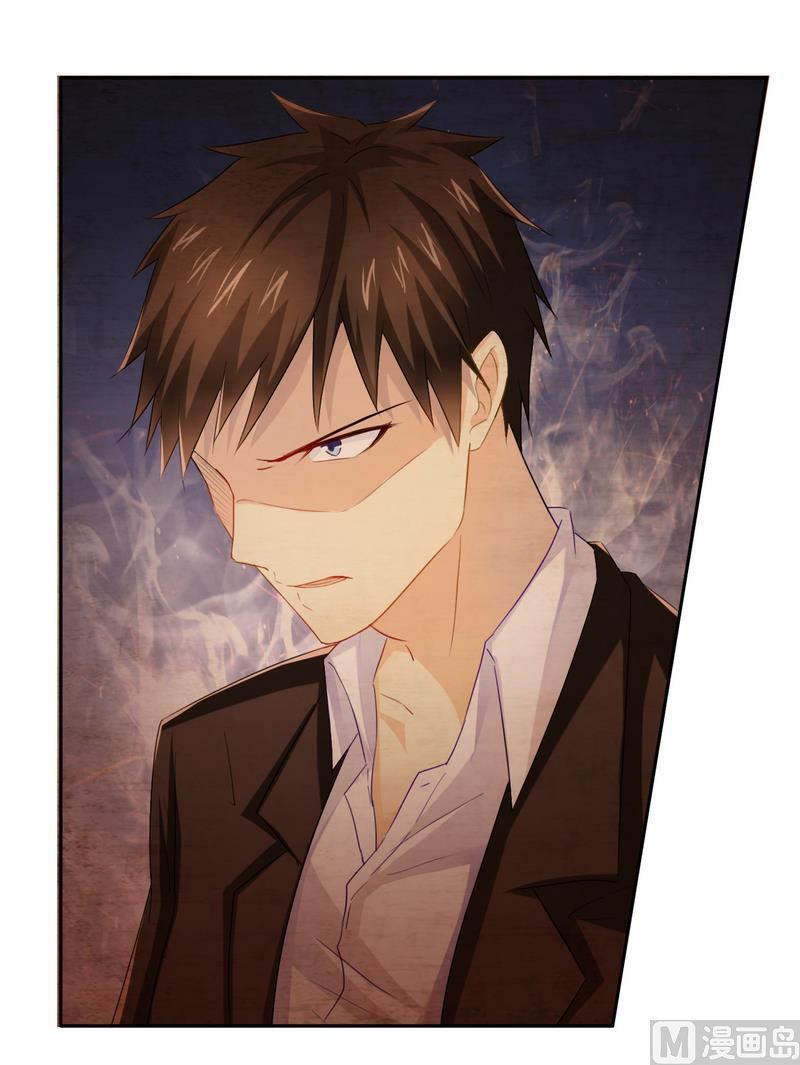 第18话 你救的我-第18话