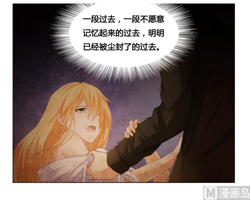 第18话 你救的我-第18话