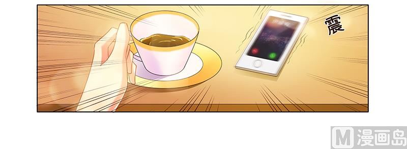 第20话 做我的女伴-第20话