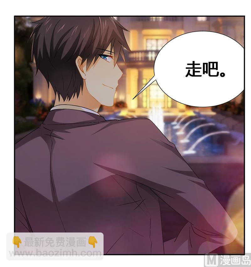 第22话 打赌谁先沦陷-第22话