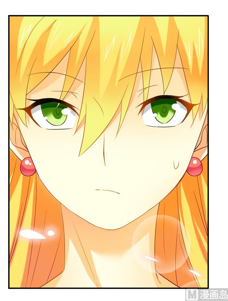 第22话 打赌谁先沦陷-第22话