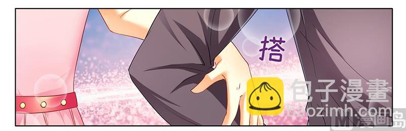 第22话 打赌谁先沦陷-第22话