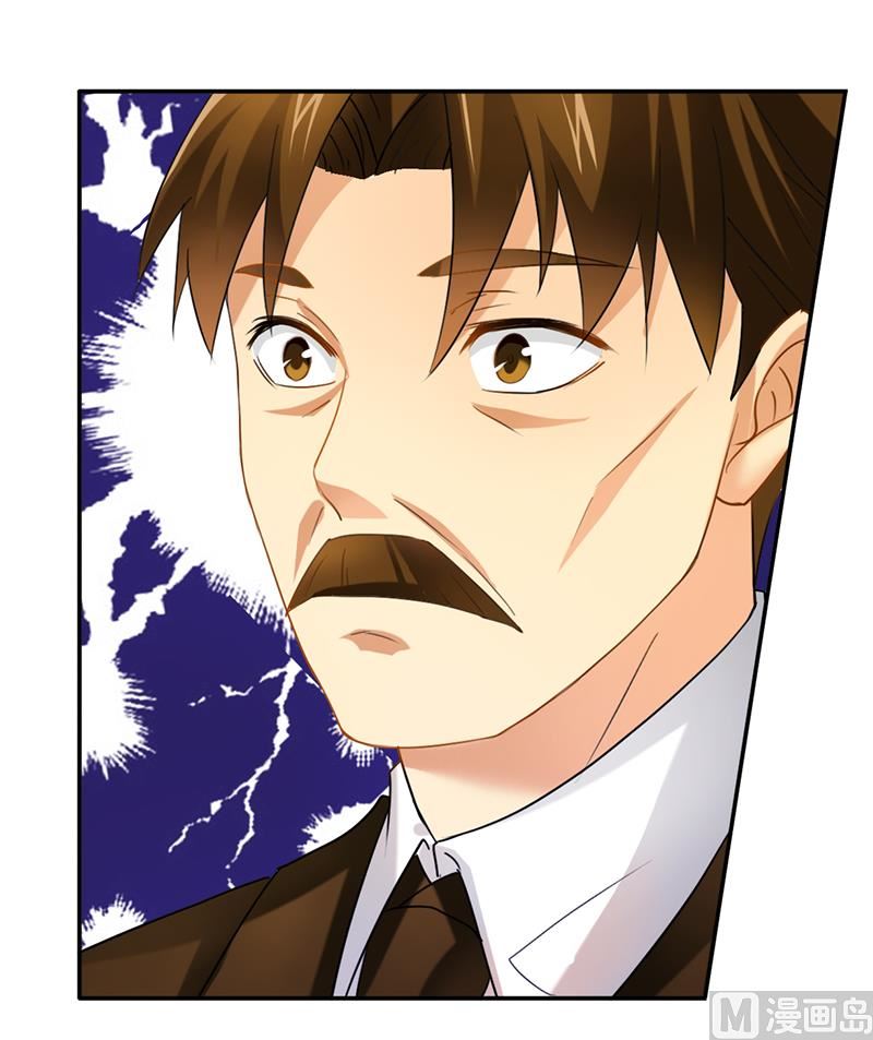 第22话 打赌谁先沦陷-第22话