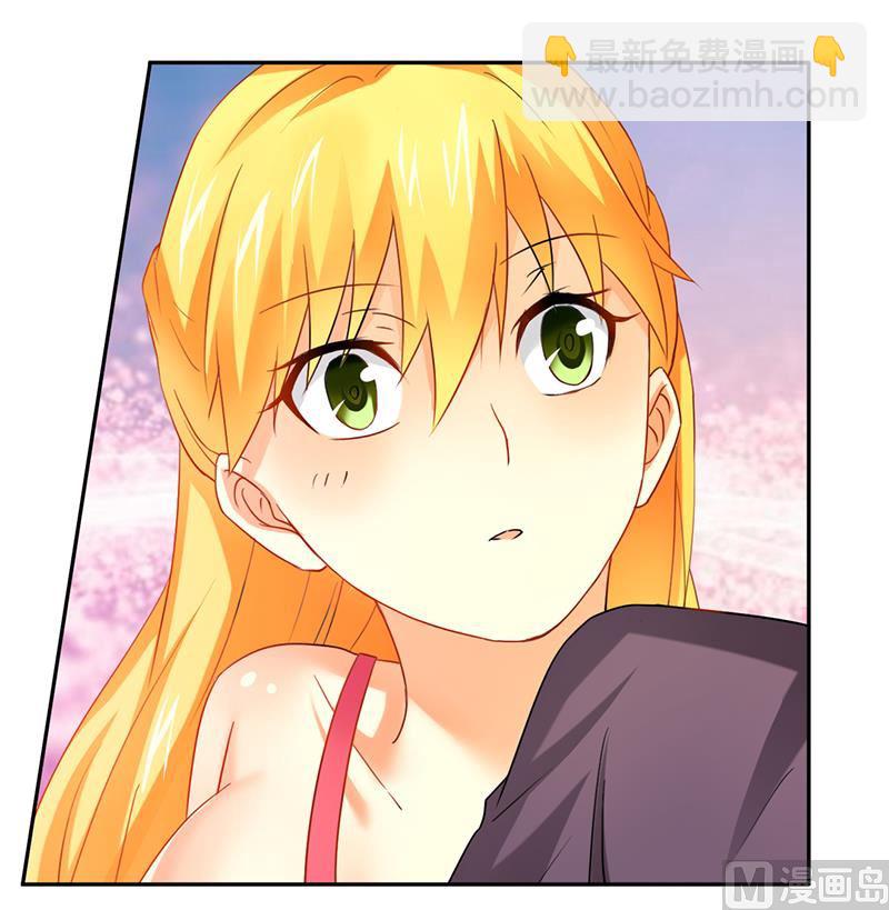 第22话 打赌谁先沦陷-第22话