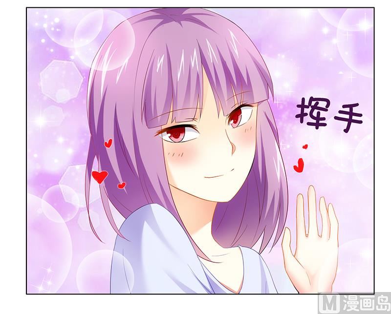 第24话 让我保护你-第24话