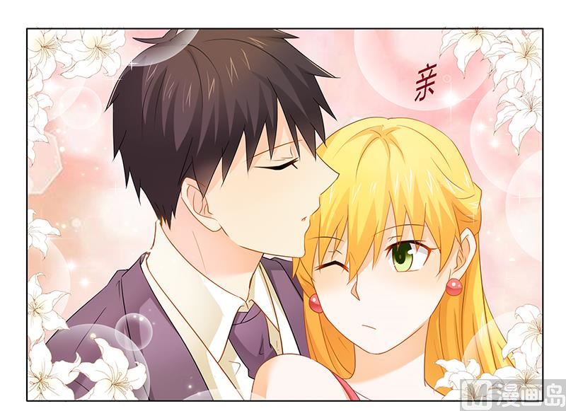 第26话 下蛊-第26话