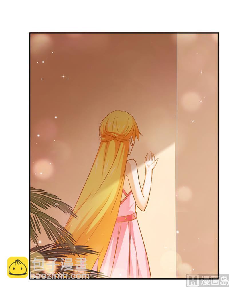 第26话 下蛊-第26话